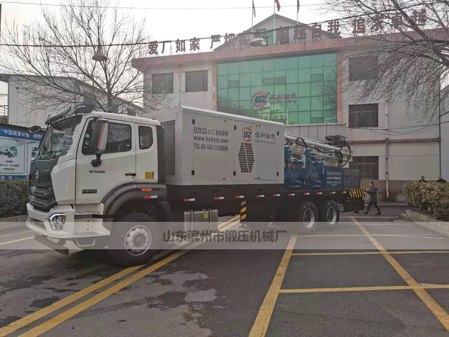 BZCD400XKHW全液壓多功能車(chē)載鉆機